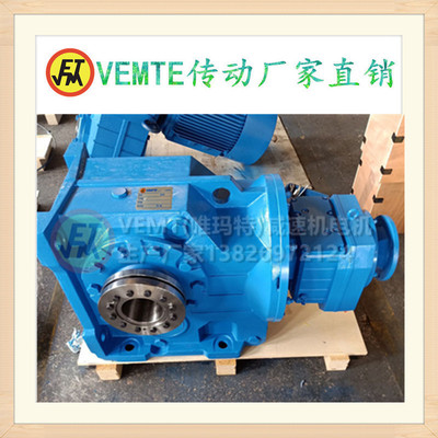 大扭矩螺旋齿轮箱KA97R57DT100L4KA97R57DT112L4KA97R57DT80L4