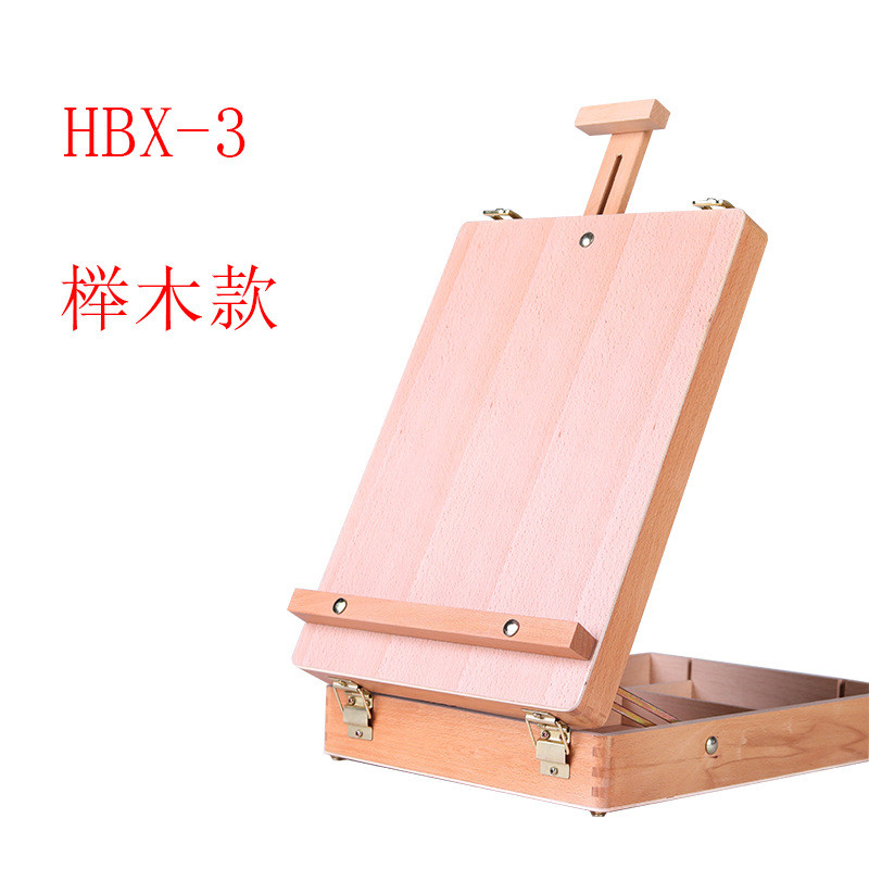 批发木质手提式套装油画箱油画架折叠便携式台式儿童画架画箱桌面