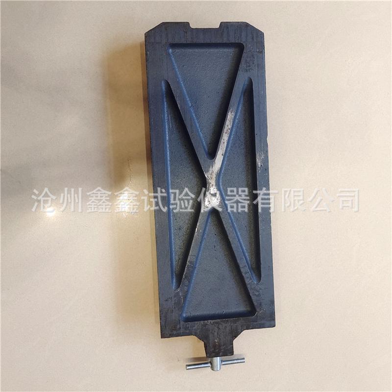 水泥砂浆缩试模带铜钉25*25*280干碱骨料试模三联碱活性膨胀试模