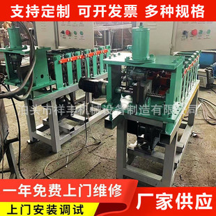 滚包边条成型机u型包边条机器圆弧形包边条设备丝网压机