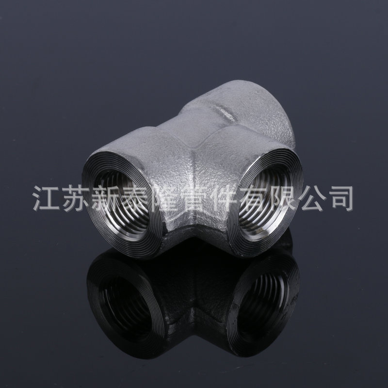 厂家304/316l牙锻造加厚高压螺纹不锈钢扣内丝三通弯头管件批发