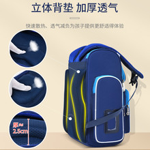 新款智多宝小学生书包1-6年级大小号3d护脊减负儿童书包配套笔袋