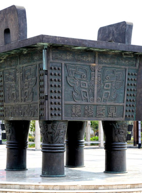 大型青铜四足方鼎大型厂家司母戊鼎四足鼎炉鼎盛千秋铜鼎户外批发