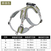 新款 狗狗胸背带防挣脱宠物用品狗胸背带牛津布狗狗牵引绳大