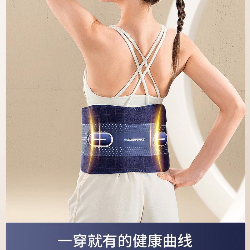 热销蓝加热腰部按摩器冷敷热敷按摩腰带震动宝腰疼舒缓腰背按摩仪