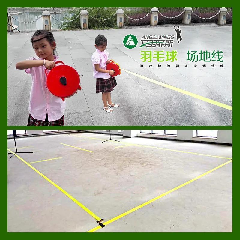 w骆艾羽菲斯简易室外羽毛球网架便携式儿童家用折叠收纳型移动网