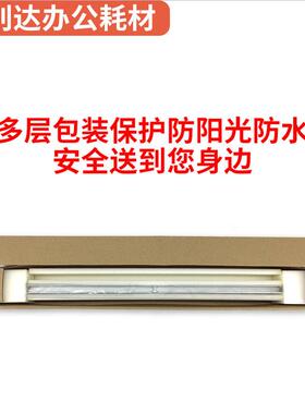 热销适用理光pro81008110c8002c65025100c751鼓刮板条清洁蜡