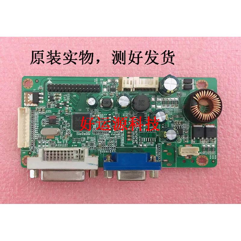 DF401驱动板 MC40F主板 RTD2281CL_1A1D_WS_R10.2 40寸 实物920MA