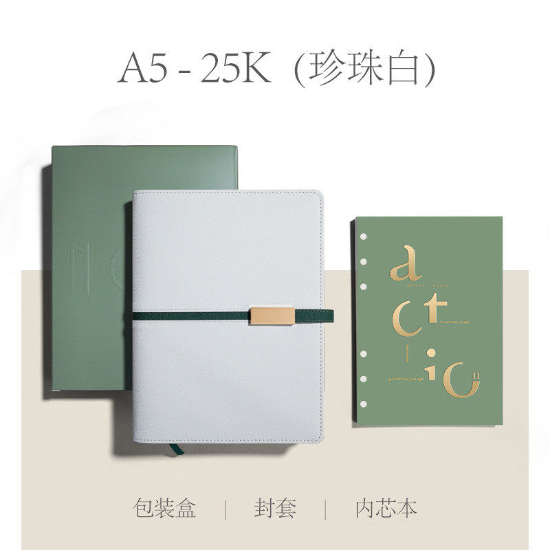 高级可商务印logo笔记本高颜值精致笔记本子办公手账本手帐本,文具电教/文化用品/商务用品,手帐/日程本/计划本,淘宝优惠券,粉丝福利购,淘宝优惠卷