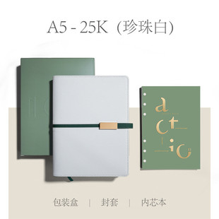 高级可商务印logo笔记本高颜值精致笔记本子办公手账本手帐本