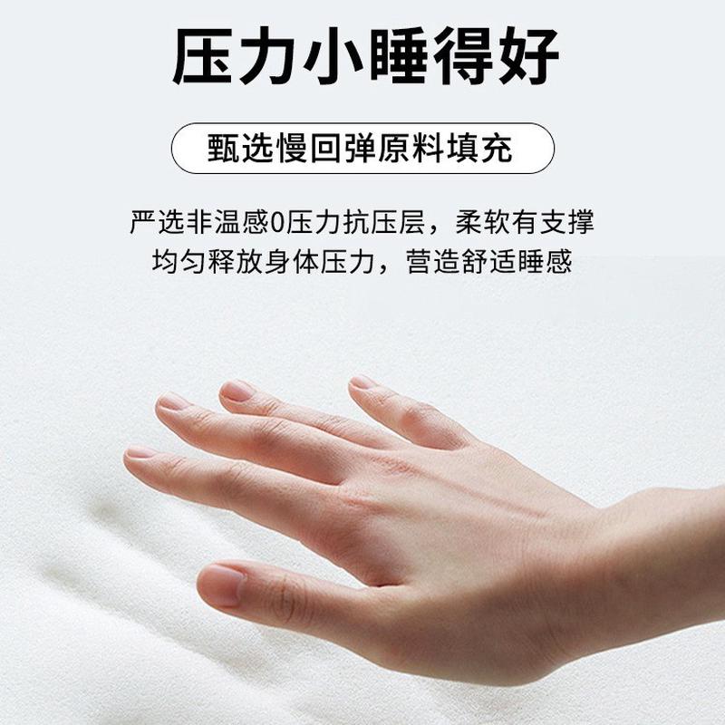 热销乳胶记忆棉床垫软垫家用卧室榻榻米加厚海绵租房垫子学生宿舍