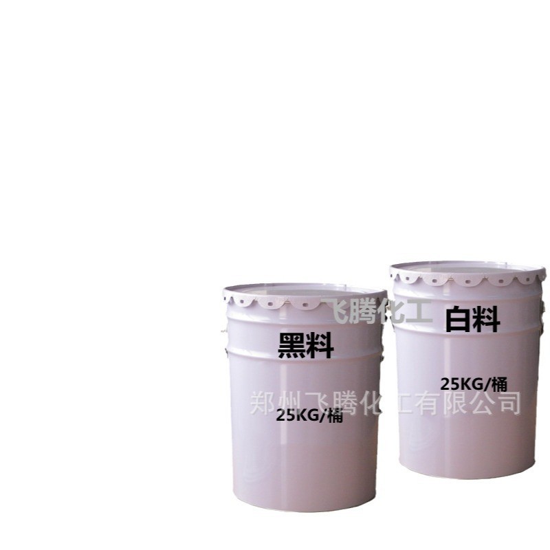 现货供应塑脱脱漆剂彩钢瓦退漆剂不伤底材除漆剂去塑剂除塑剂