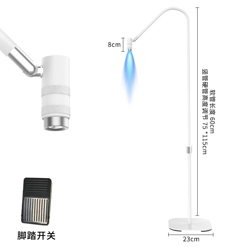 新品美美容院胶水快速固化灯睫睫毛甲眉美睫落地补光灯