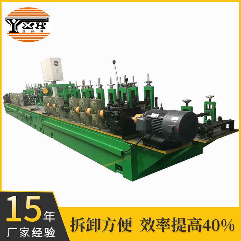 方管机械设备 方管成型机械设备不锈钢管成型机 远兴鸿大量供应