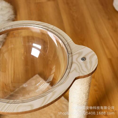 经典爆款猫爬架定制批发亚克力猫窝剑麻小型柱宠物猫咪用品猫抓