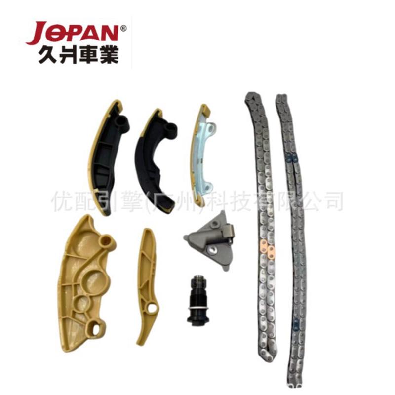 LR091742适用于新款路虎2.0T PT204 正时链条套装正时修理包