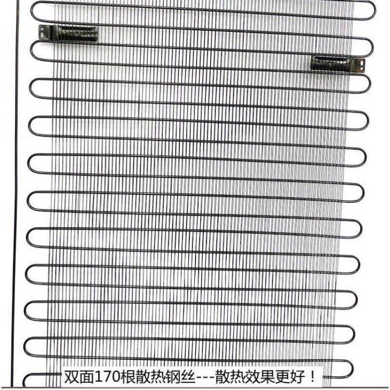 新款对开门大散热器板冰柜加密加宽款冷凝器散热片制冷铁丝网