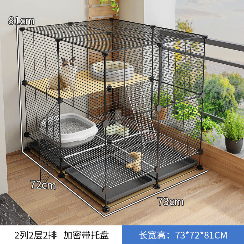 猫笼子家用室内别墅自由空间厕所一体猫咪幼猫养猫猫猫窝舍桂