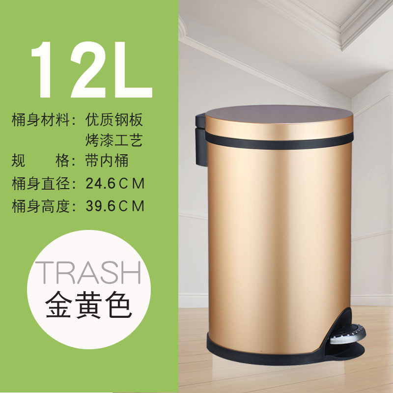 脚踩脚踏垃圾桶有盖厨房静音缓降商用卫生间客厅垃圾筒创意酒店