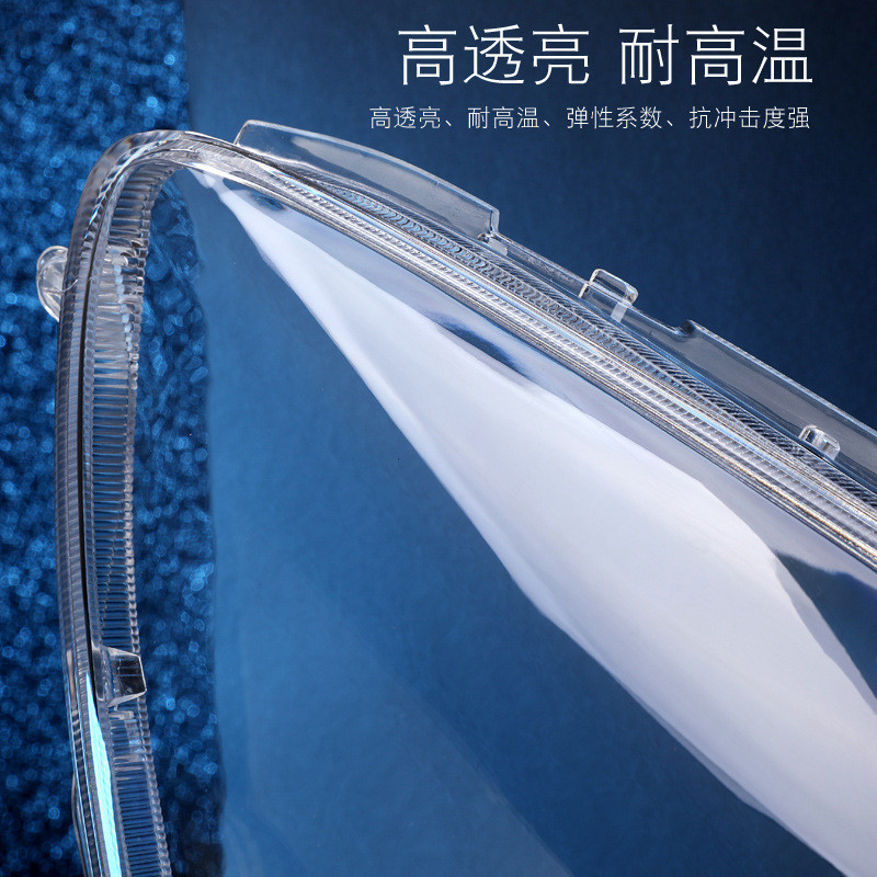 热销适用于斯巴鲁傲灯罩大灯虎10-14款力狮前大灯灯罩傲虎灯壳灯