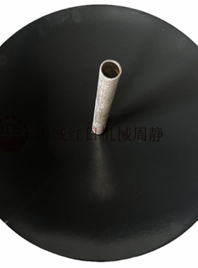 红日机械圆盘犁片5孔圆管犁犁片农机配件缺口重耙片轴盘