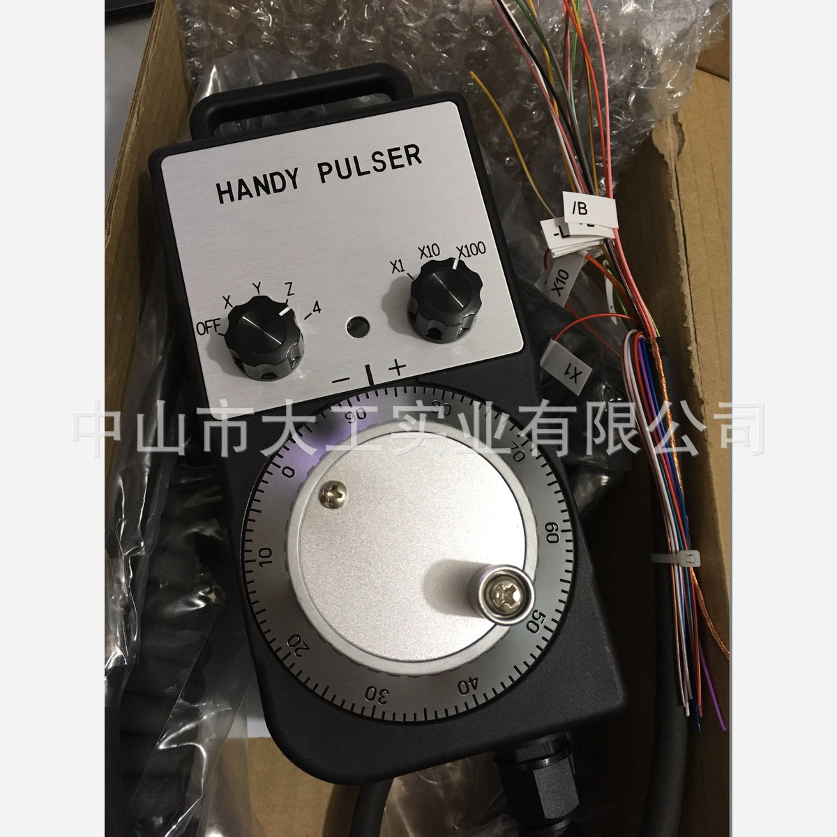 热销脉冲内密控电子手轮nemicon发生器手脉hp-l01-2z9pl0-300-00