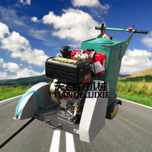 热销风冷柴油路面切割机金刚石楼板切割混凝土锯片混凝土马路切割