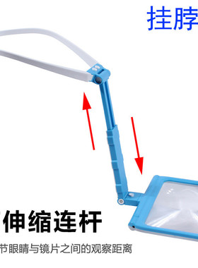 挂脖手持台灯放大镜多功能式老人读书看报48个led三色光源灯