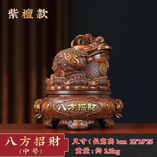 招财金蟾摆件开业礼品店铺金蝉蟾蜍工艺品摆设礼品公司开门红礼品