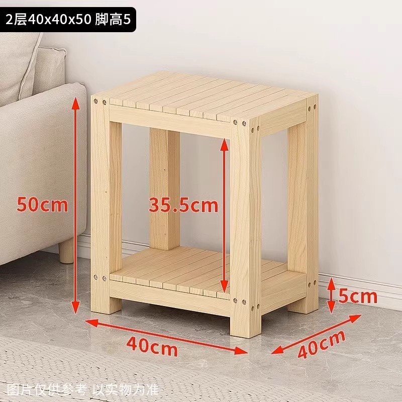 桌可实木简易室内置物支架客厅承重落地桌海缸鱼缸架子包邮
