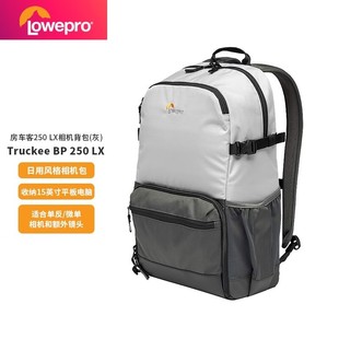 乐摄宝房车客BP200/250LX轻型双肩背包摄影摄像单反相机包微单