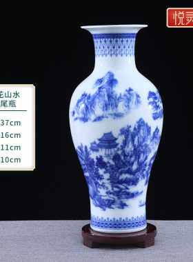 陶瓷花瓶摆件新中式客厅插干花装饰品家居电视柜博古架景德镇瓷器