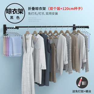 墙上挂钩衣服衣柜挂衣架门后墙壁式 d4q8卧室 墙面衣钩勾挂壁挂免