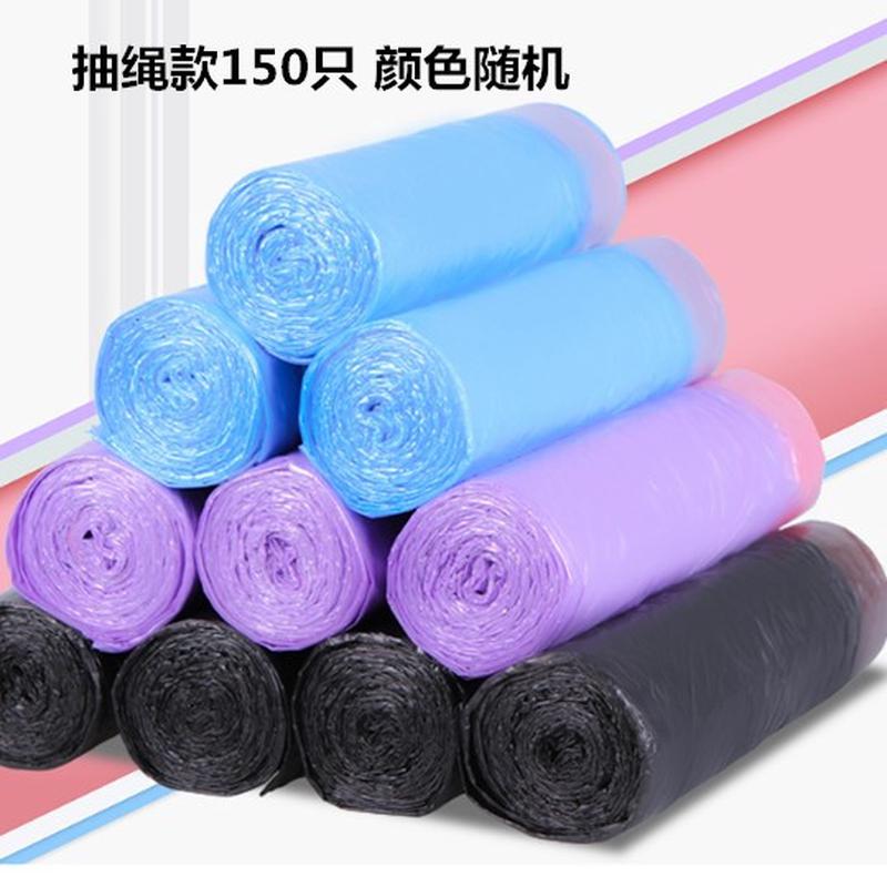 14y居家居厨房用品用具家用小东西生活好物卫生间百货大全新家小