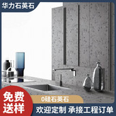 无机水磨台面人造石板厨房台面板灶台石英石台面石材厂家批发