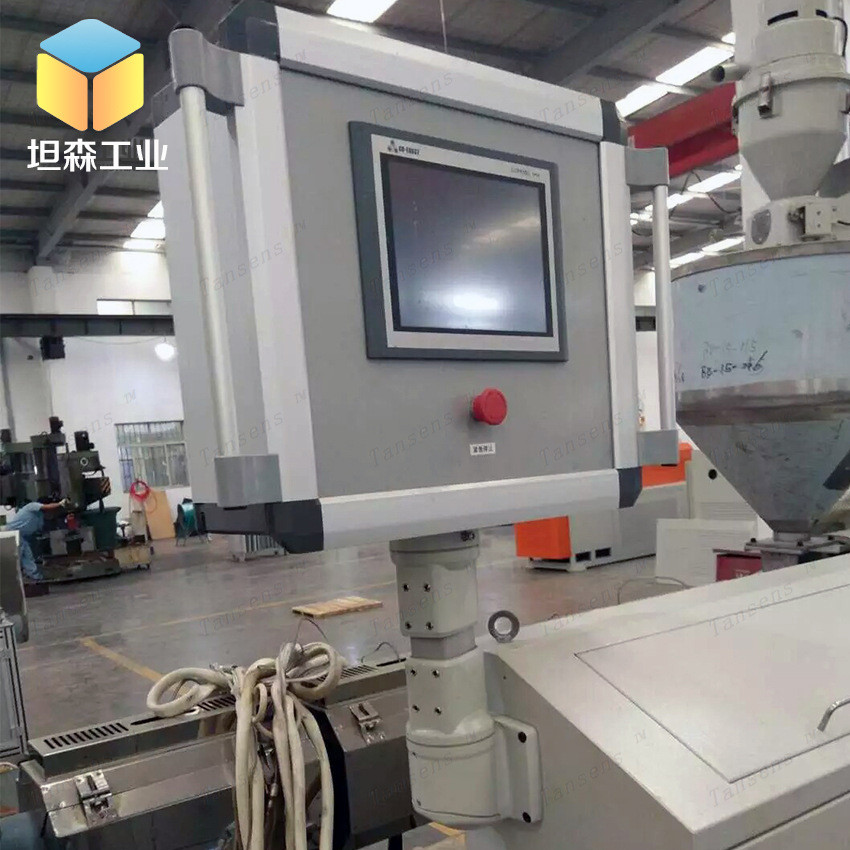 悬臂电控箱自动化设备控制系统TV操作箱