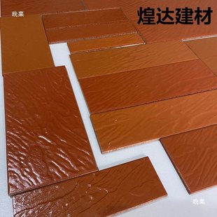 风沙釉面砖铁红色外墙纹6x24农村自建房家用别墅线条砖窗线条砖