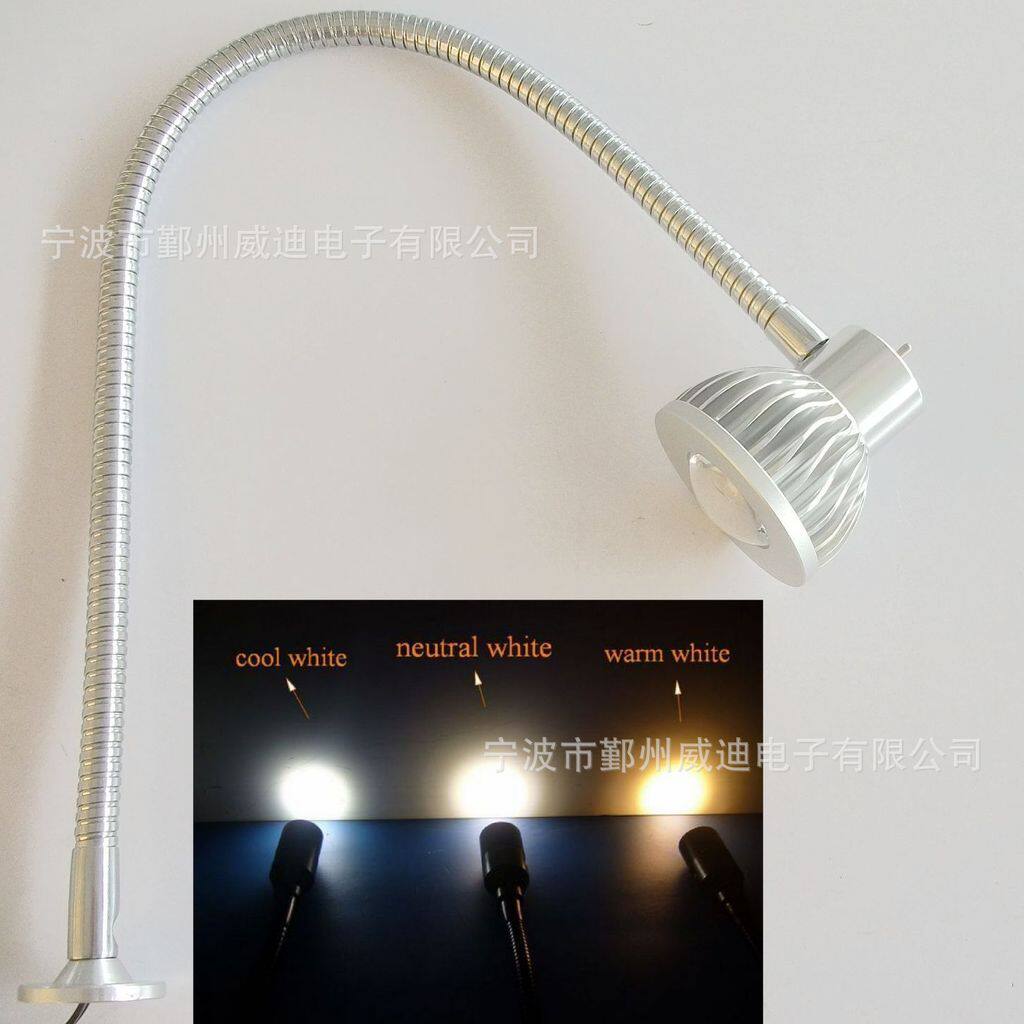 代替石英灯/卤素灯/卤钨工作灯led荧光机床工作灯机床照明灯5w