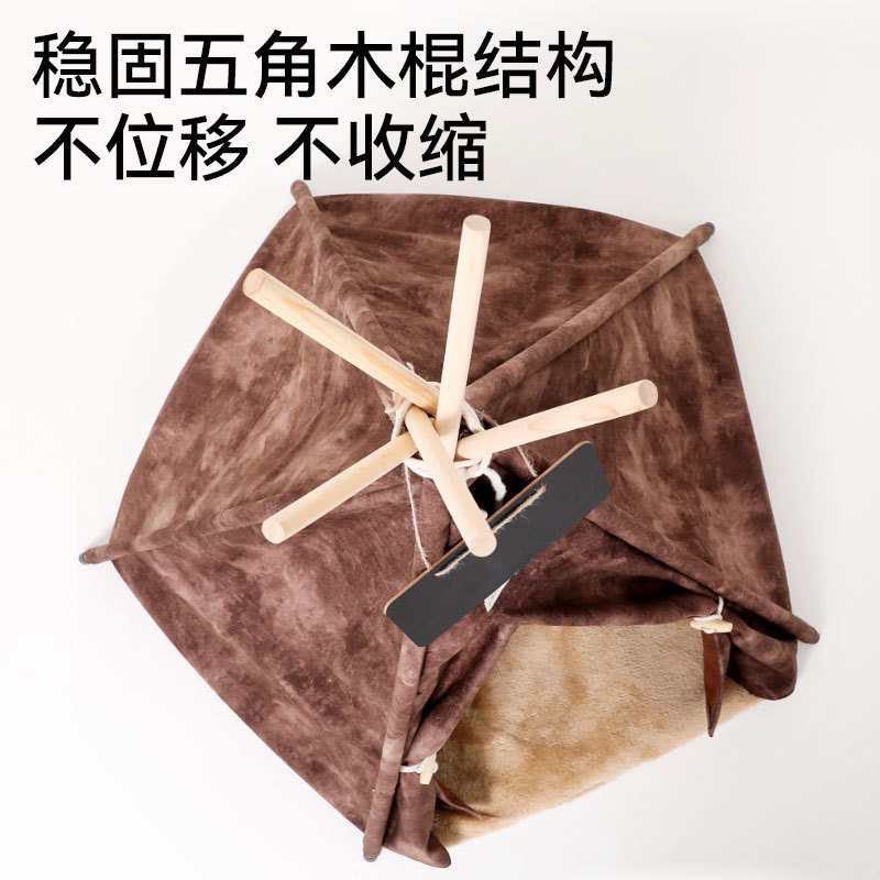 宠物帐篷帐篷可拆洗狗窝猫猫窝半封闭式保温猫房子可折叠猫别墅