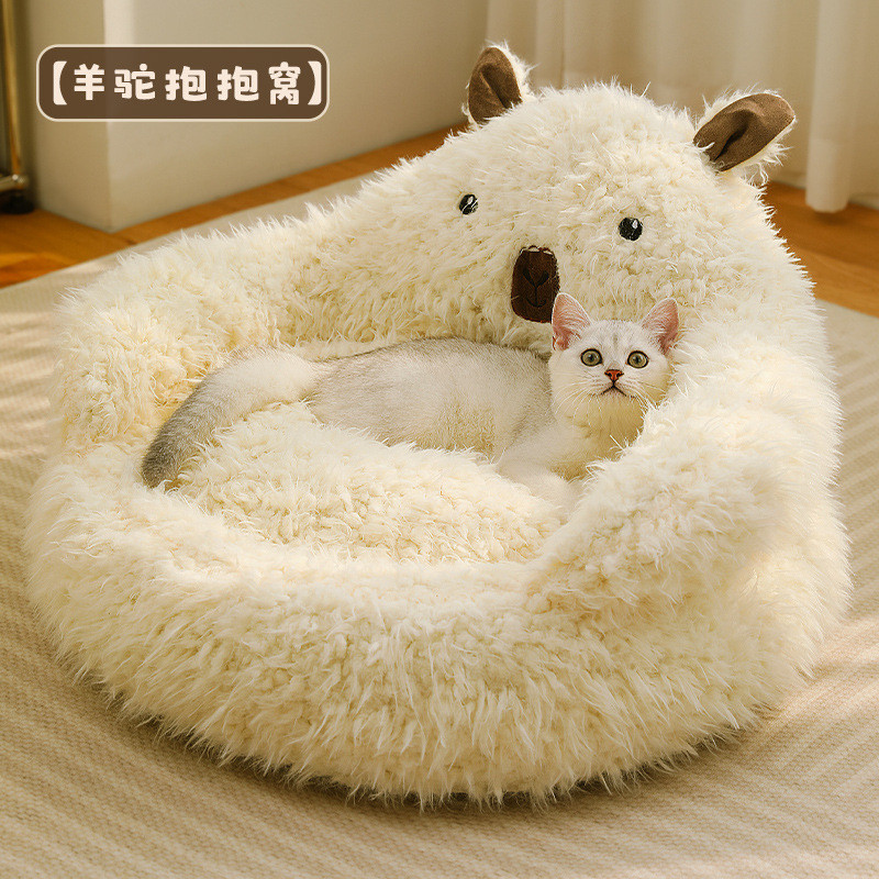 新款羊宠物用品宠物窝四季通用深度睡眠猫窝秋冬保暖猫垫狗窝驼