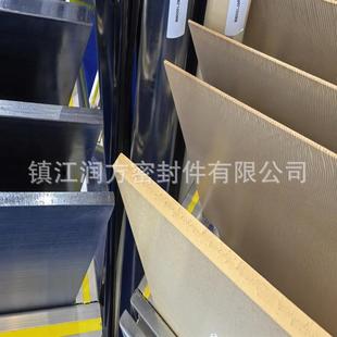 PEI加工本色琥珀色棒PVDF板PEEK亚克力防静电管板PPS耐高温PAI