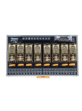 宝轩厂家直供mil牛角继电器和泉继电器模组24v8路16路接线模块