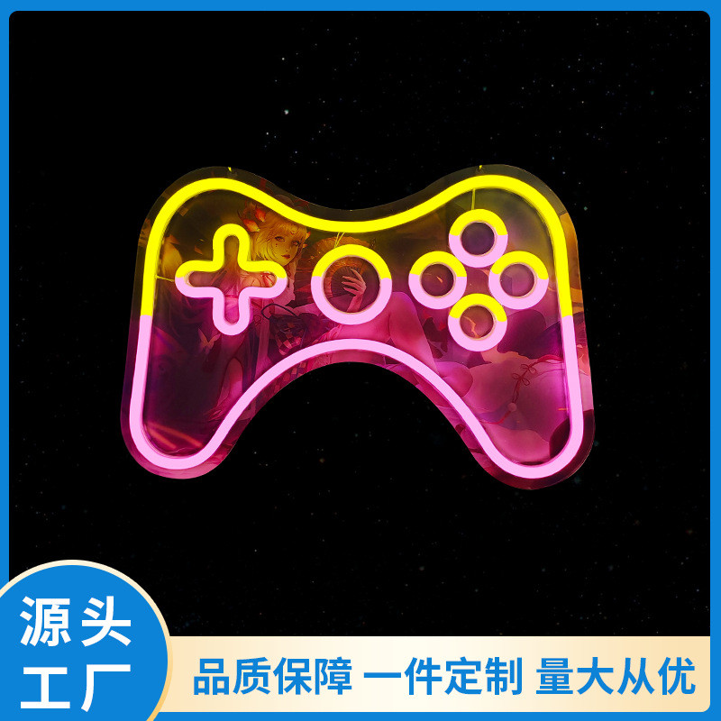 霓虹灯牌定游戏手柄做发光造型电竞氛围灯房间网吧装饰led霓虹灯