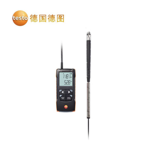 德图testo416小叶轮风速仪适用于40ms风速16mm数字叶轮风速计