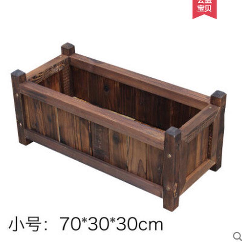 youka方头花箱碳化防腐木绿化花箱阳台庭院公共大实木花槽种菜盆