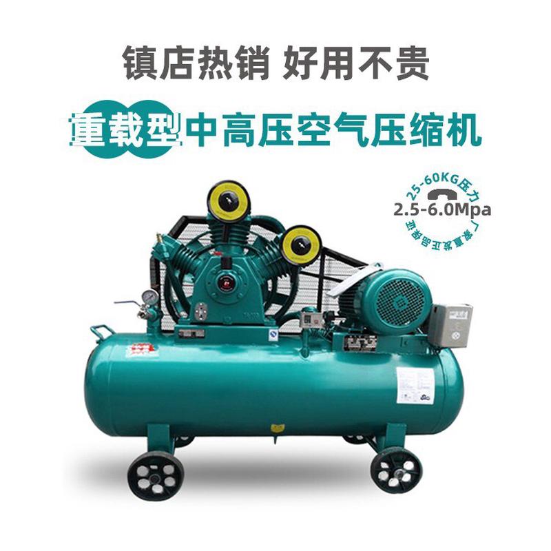 中高压活塞空压机压力高上气快功率足用料足连续24小时运