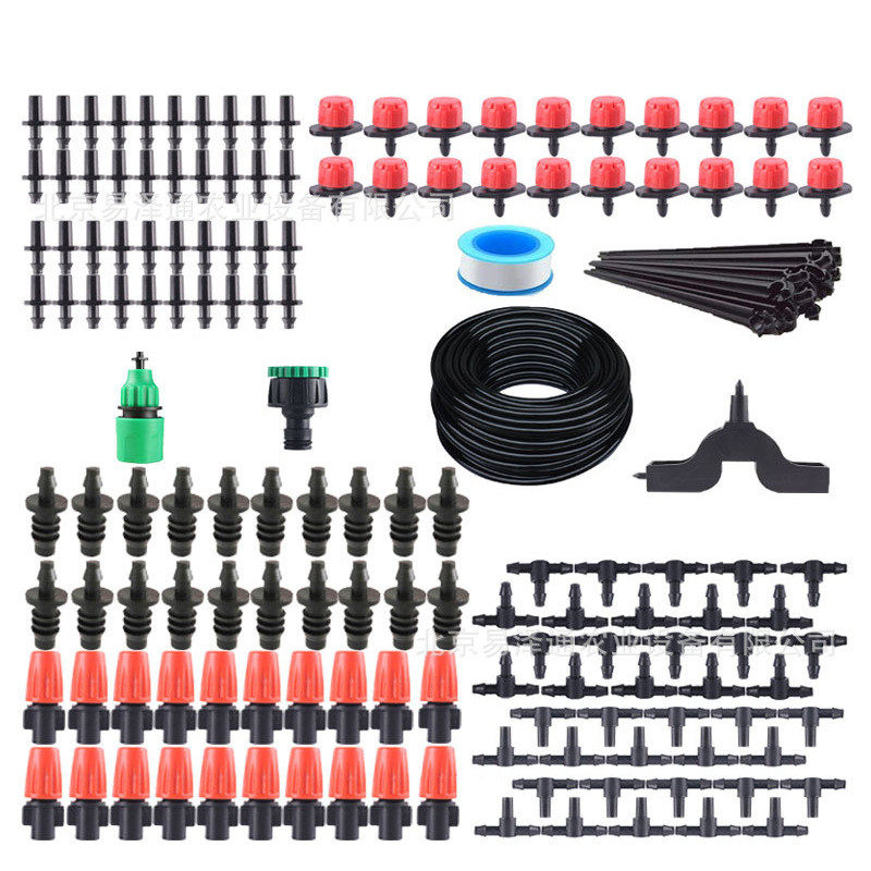 diy自动浇花浇水套装家庭降温园林绿化园艺除尘自动浇花系统,鲜花速递/花卉仿真/绿植园艺,园艺用品套装,淘宝优惠券,粉丝福利购,淘宝优惠卷