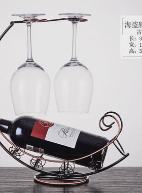 红酒架欧式红酒杯架倒挂架子家用葡萄酒简约轻奢酒柜摆件一件包邮