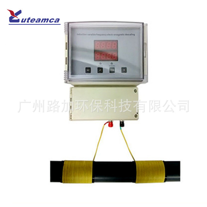 源头工厂缠绕式水处理器广谱感应水处理器感应水处理器全频水处理