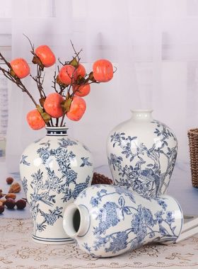热销新中式青花瓷花瓶摆件插花花艺客厅装饰工艺品摆件花瓶陶瓷花
